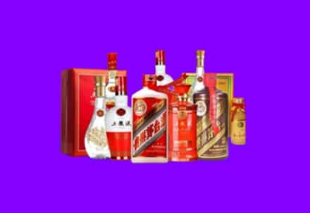 大洼回收名酒